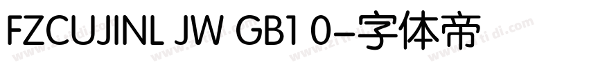 FZCUJINL JW GB1 0字体转换